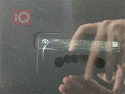 Toyota Grand Highlander